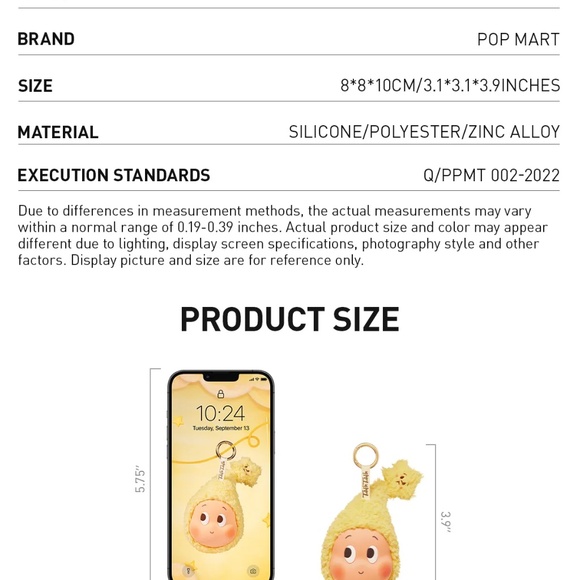 POP MART We are Twinkle Twinkle Earphone Case New from Pop Mart website - Picture 4 of 5